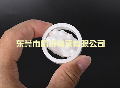 陶瓷軸承廠家